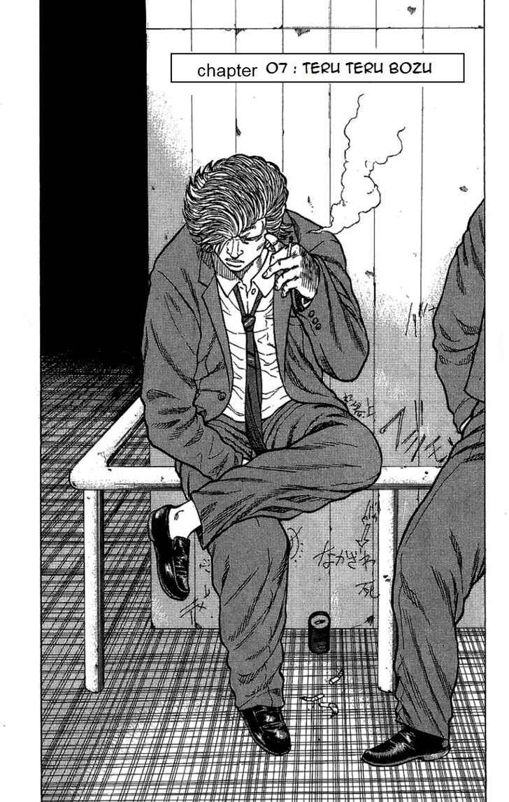 Page 2 Chapter 7 Drop