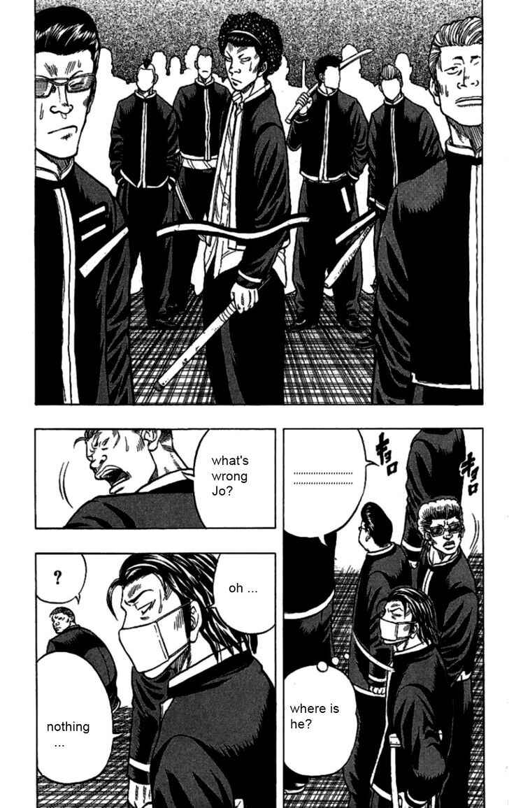 Page 22 Chapter 7 Drop