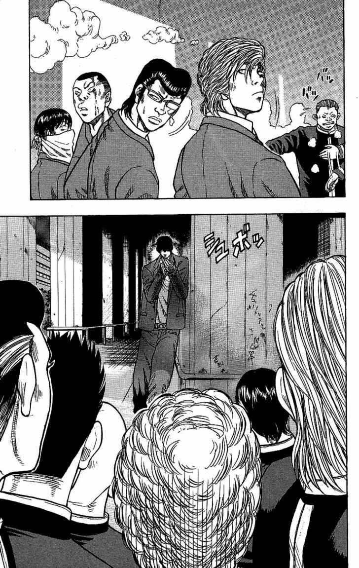 Page 26 Chapter 7 Drop