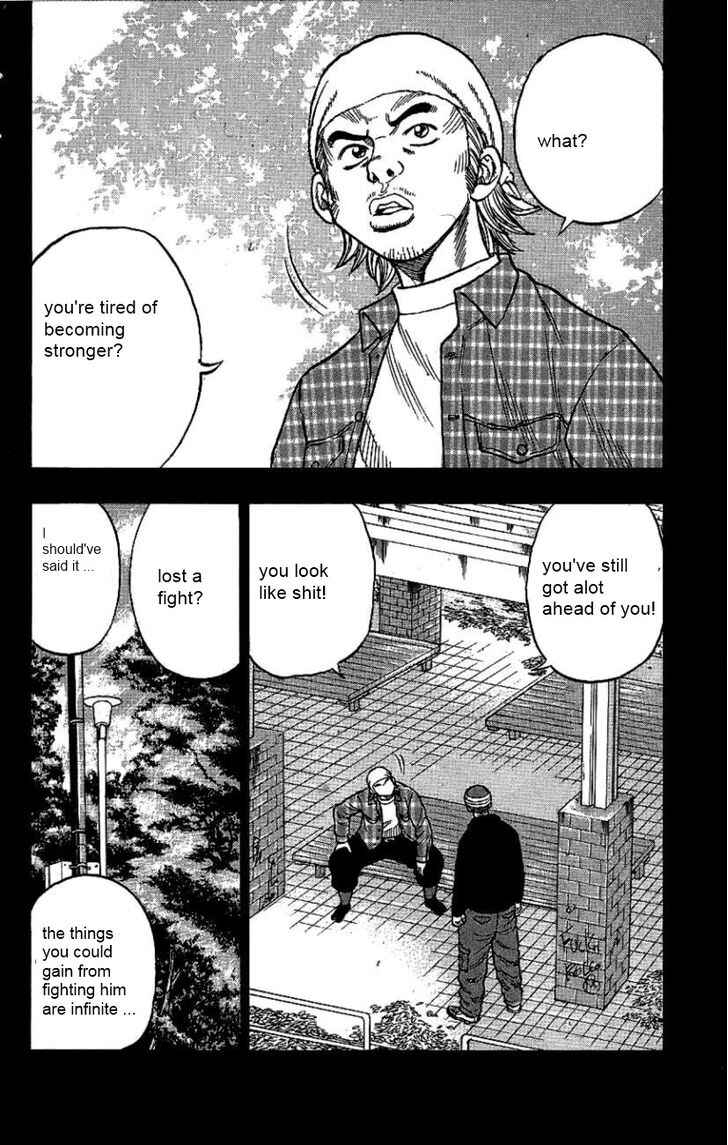 Page 32 Chapter 7 Drop