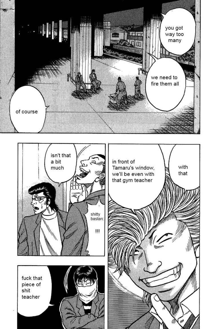 Page 4 Chapter 7 Drop