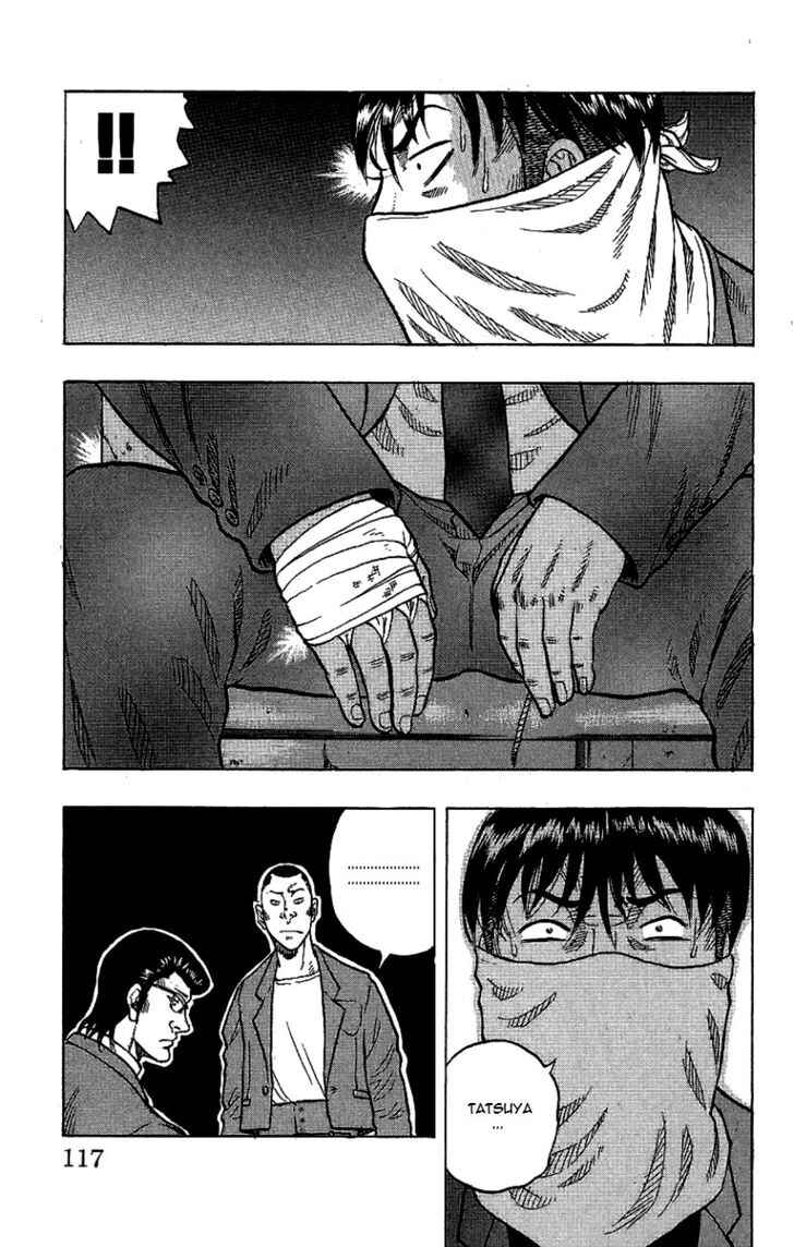 Page 8 Chapter 7 Drop