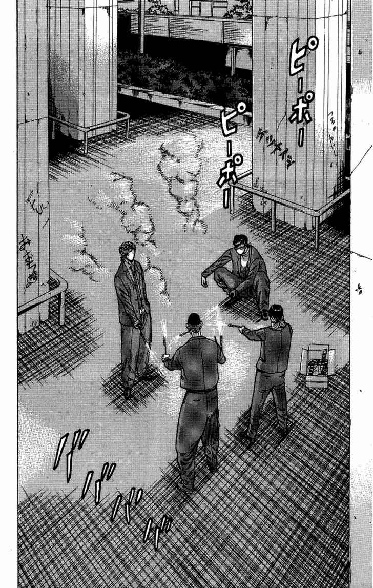 Page 9 Chapter 7 Drop