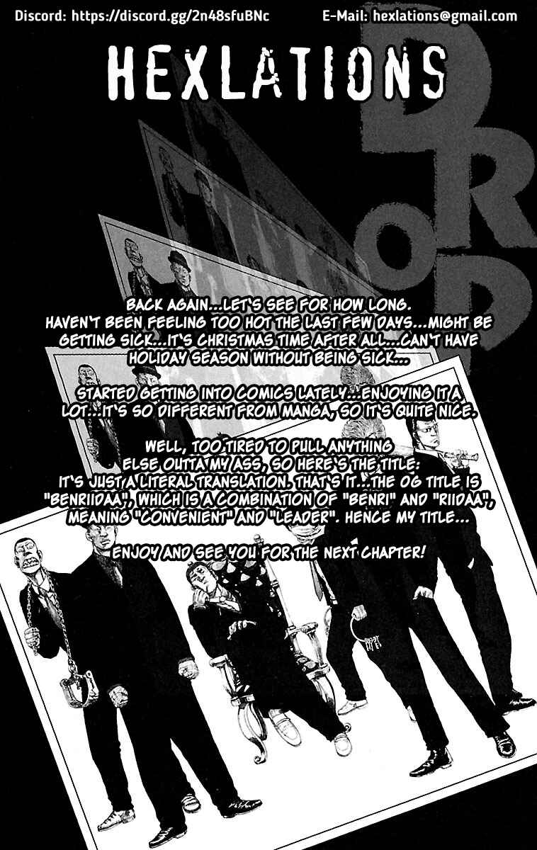 Page 1 Chapter 43 Drop
