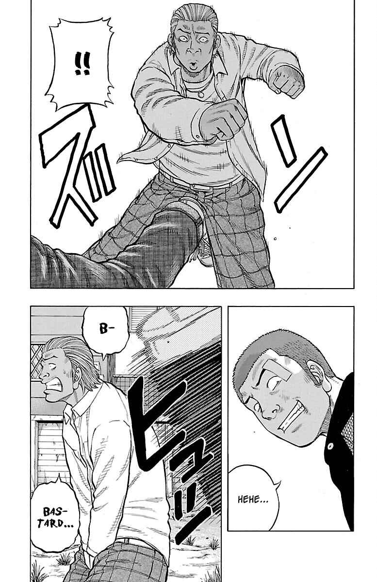 Page 20 Chapter 43 Drop