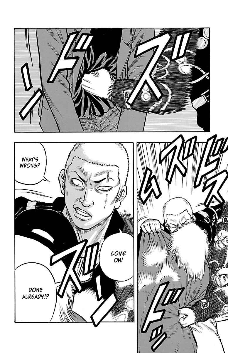 Page 25 Chapter 43 Drop