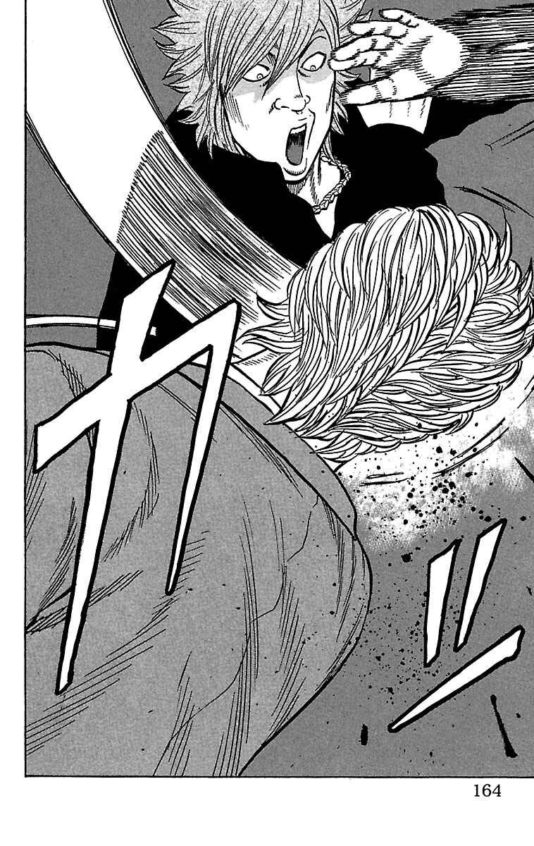 Page 16 Chapter 28 Drop