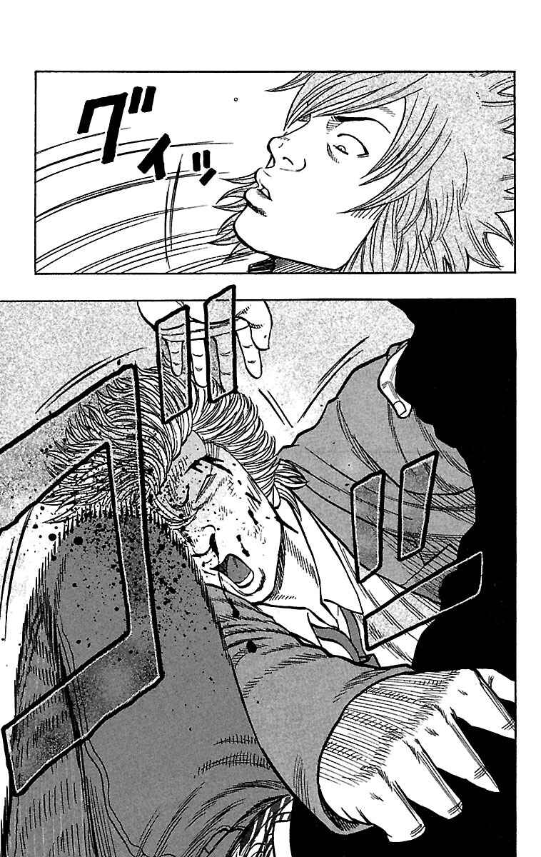 Page 21 Chapter 28 Drop