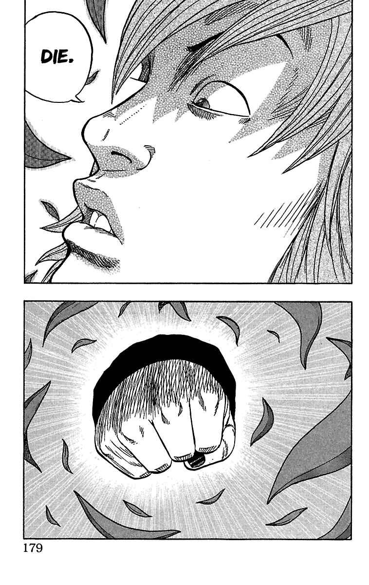 Page 30 Chapter 28 Drop