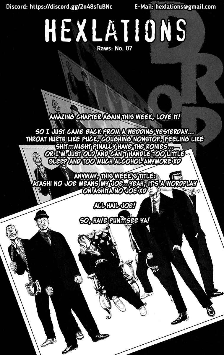 Page 1 Chapter 27 Drop