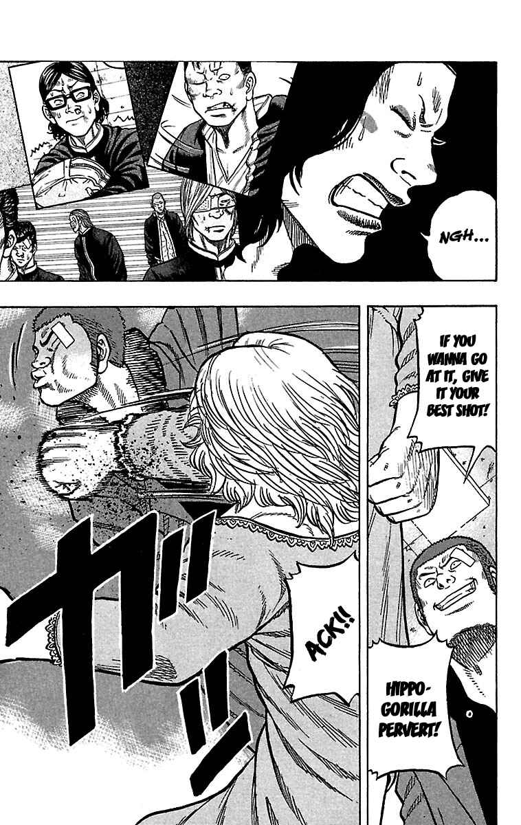 Page 11 Chapter 27 Drop