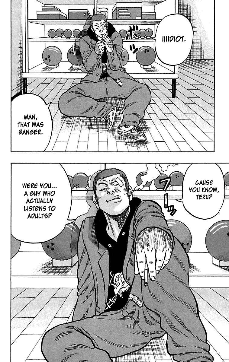 Page 14 Chapter 27 Drop