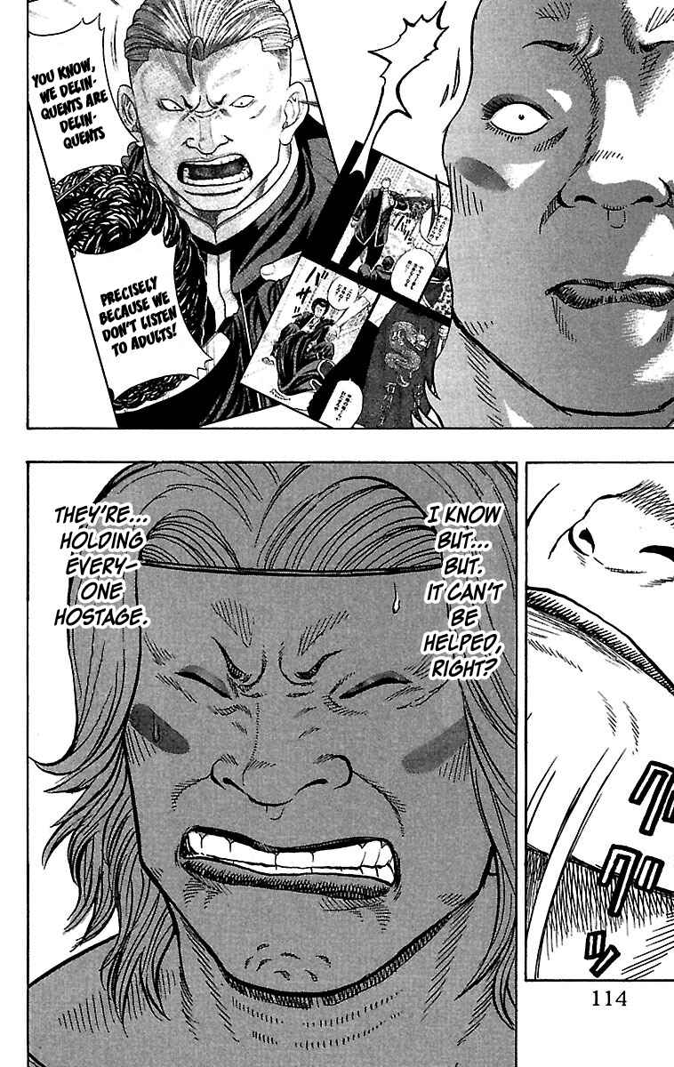 Page 16 Chapter 27 Drop