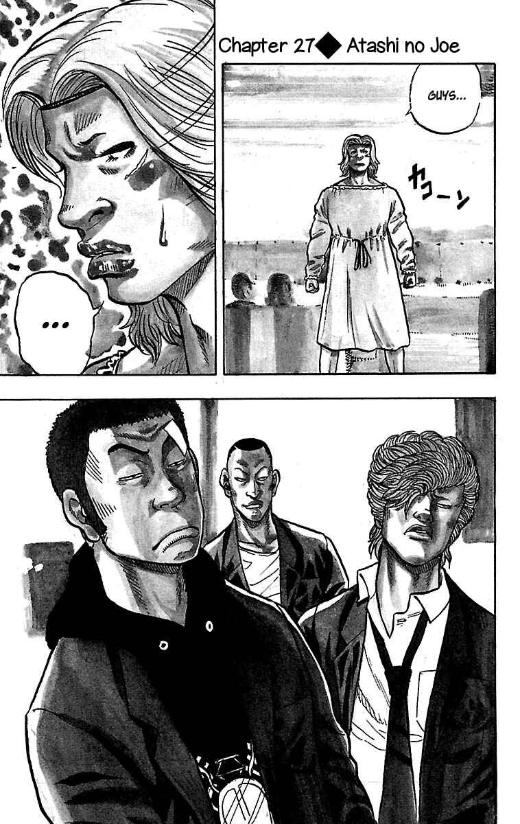 Page 2 Chapter 27 Drop