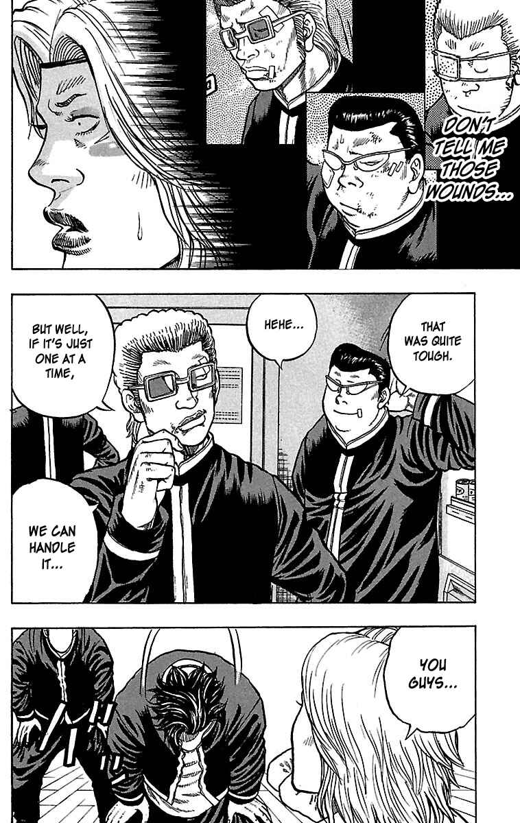 Page 23 Chapter 27 Drop