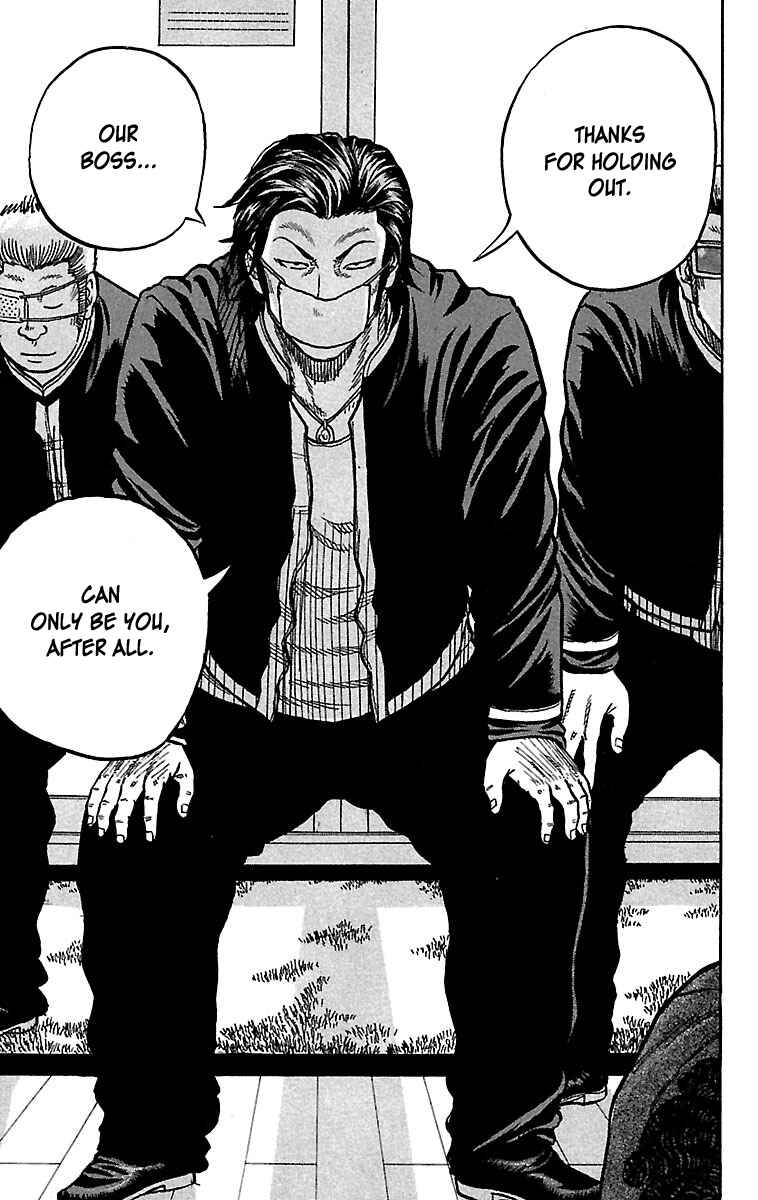 Page 24 Chapter 27 Drop
