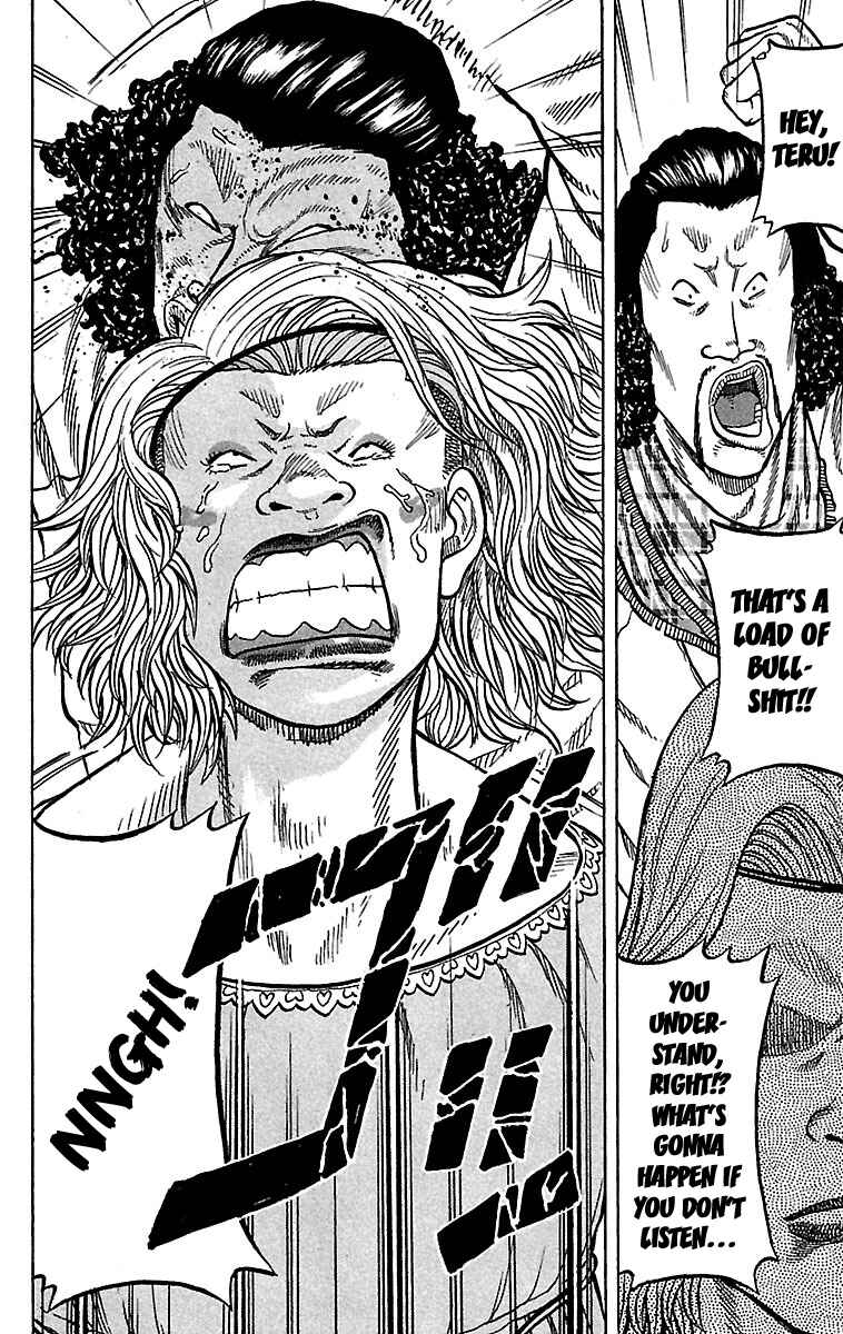 Page 26 Chapter 27 Drop