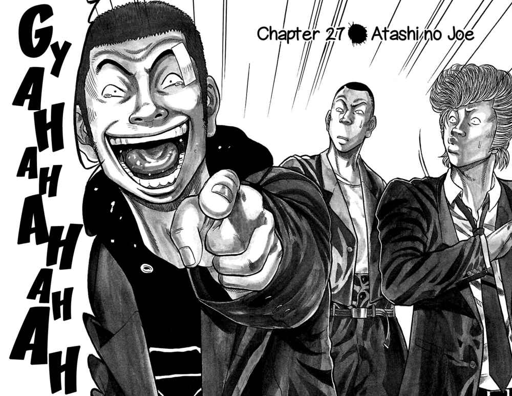 Page 3 Chapter 27 Drop