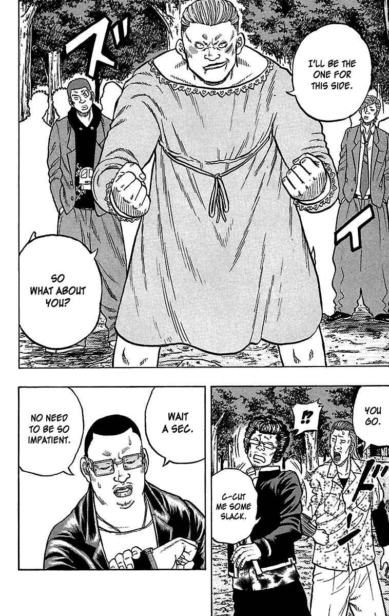 Page 36 Chapter 27 Drop