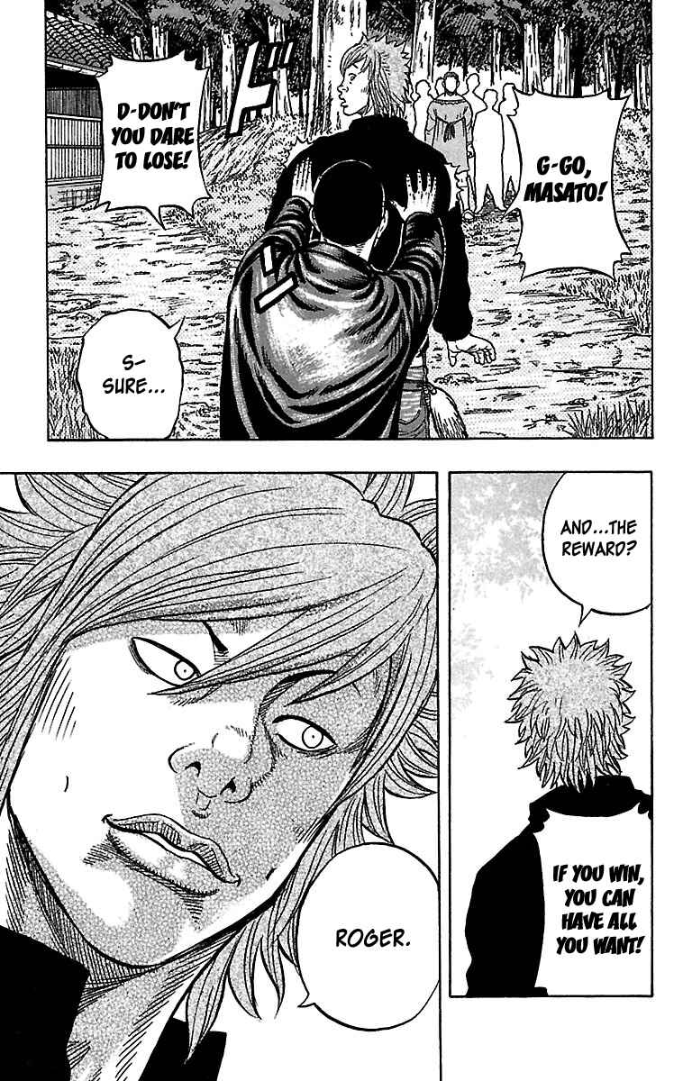 Page 40 Chapter 27 Drop