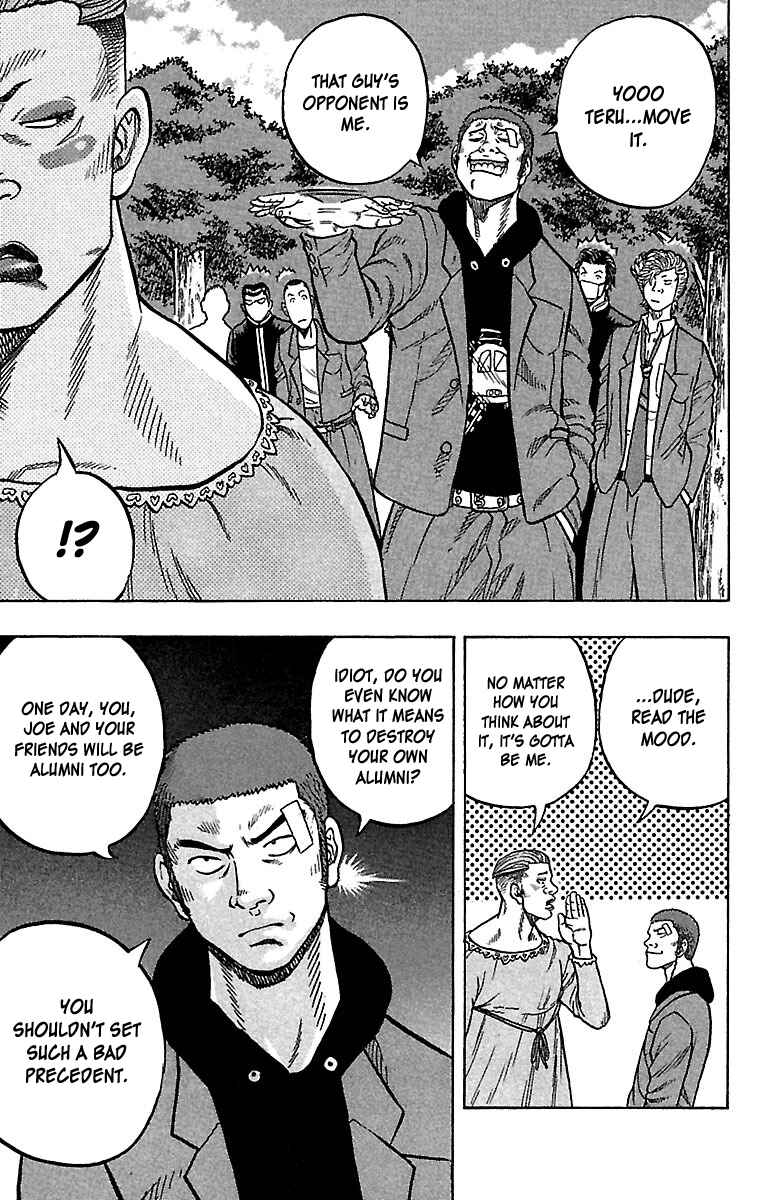 Page 42 Chapter 27 Drop
