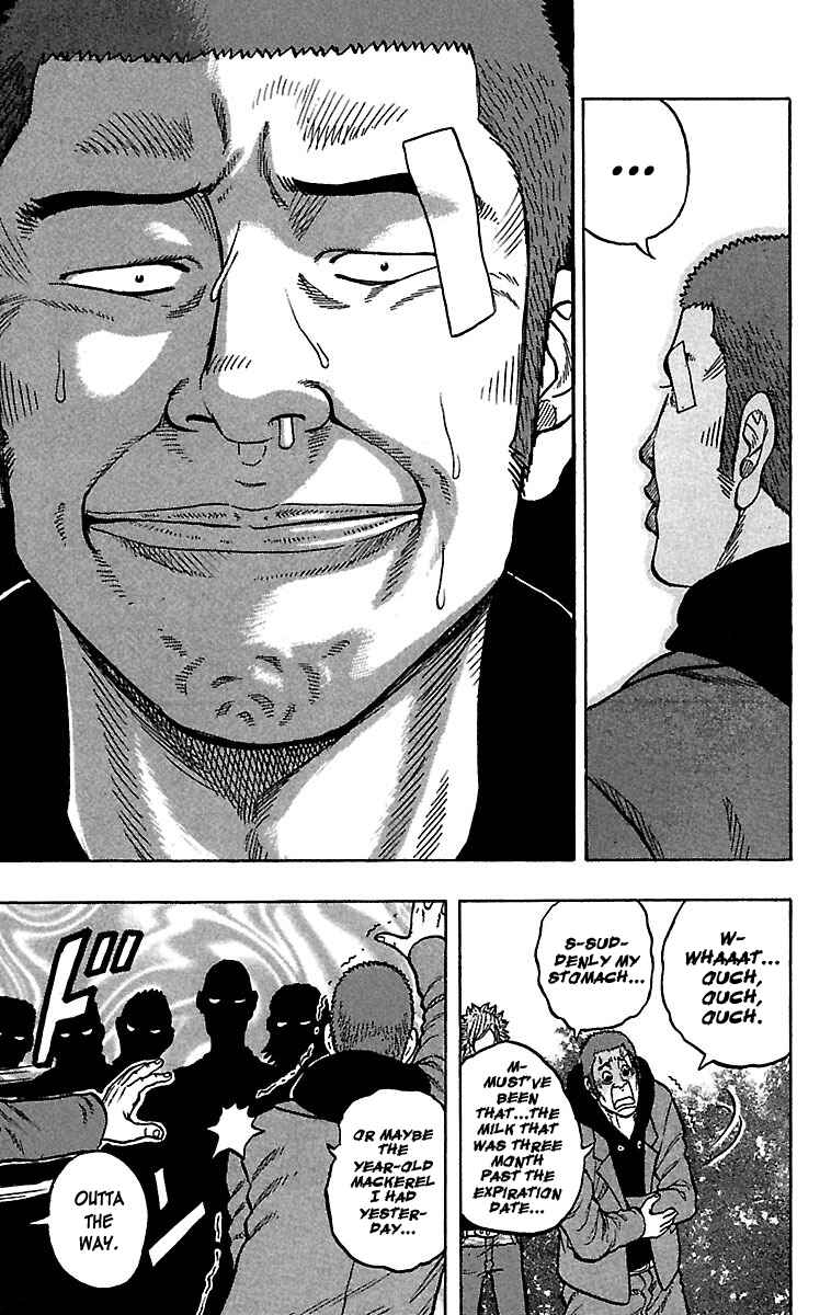Page 46 Chapter 27 Drop