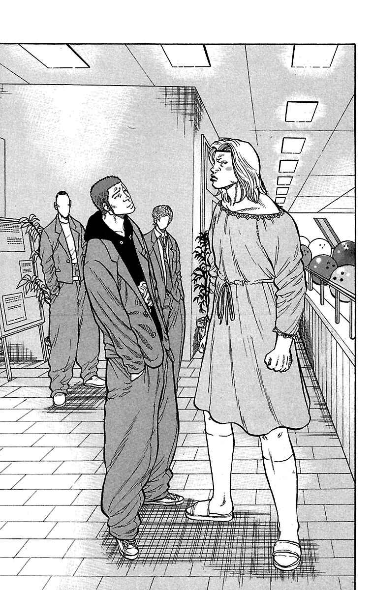 Page 9 Chapter 27 Drop