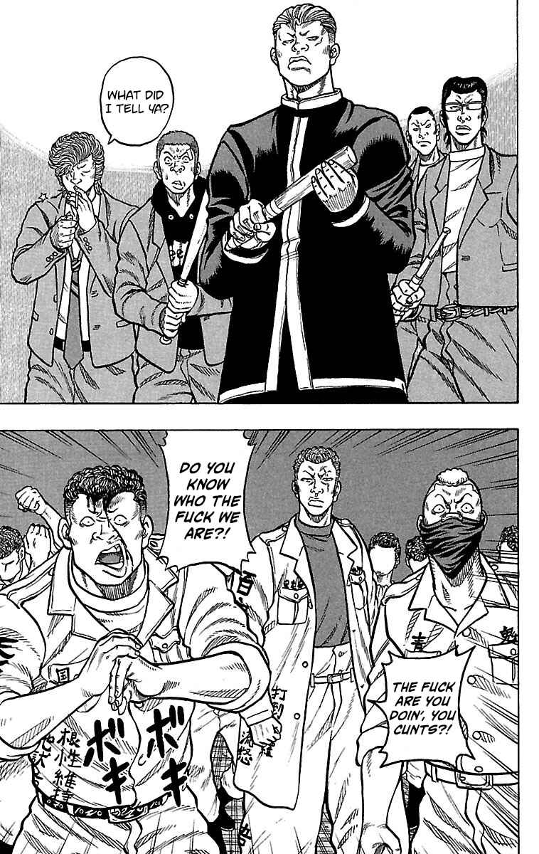 Page 23 Chapter 20 Drop