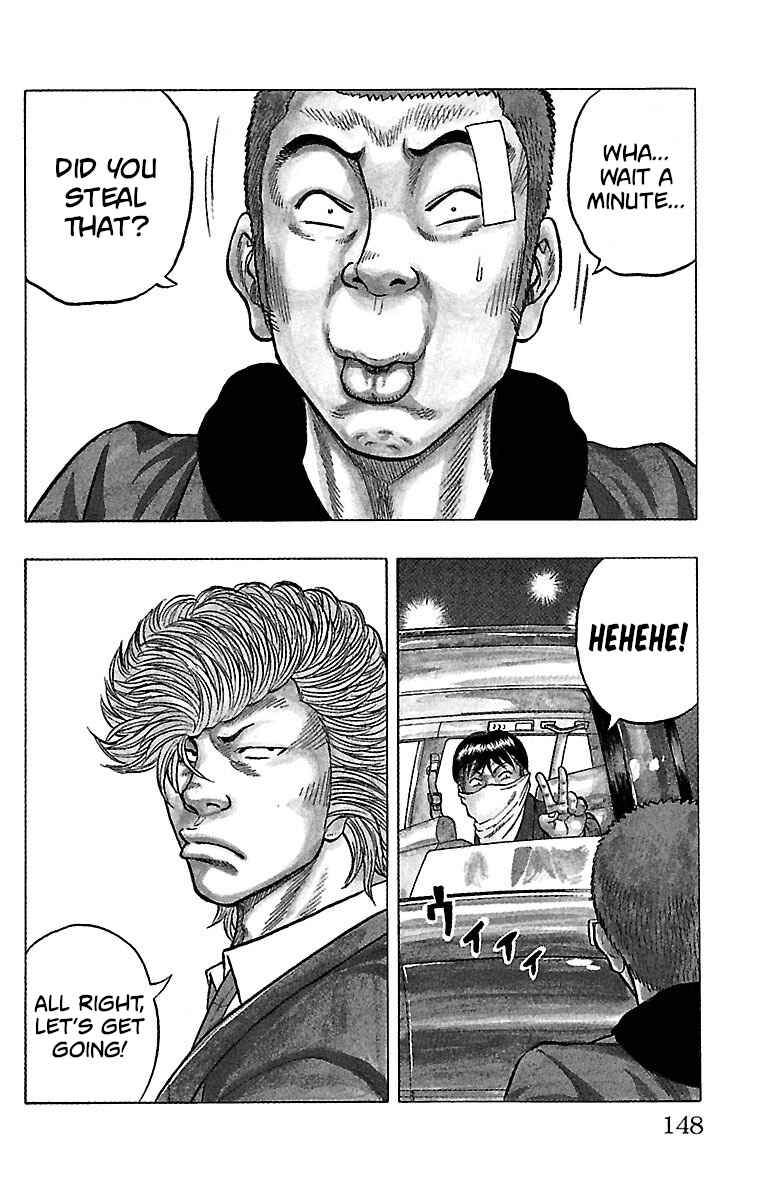 Page 3 Chapter 20 Drop