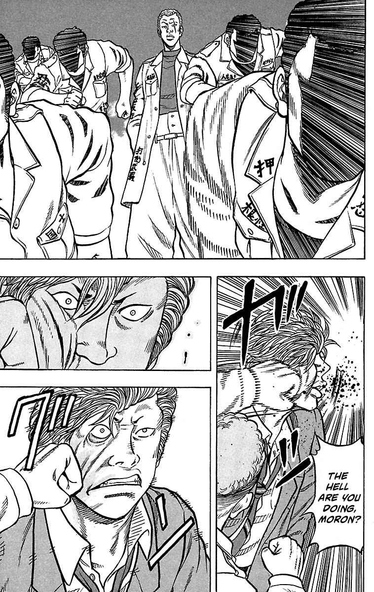 Page 33 Chapter 20 Drop