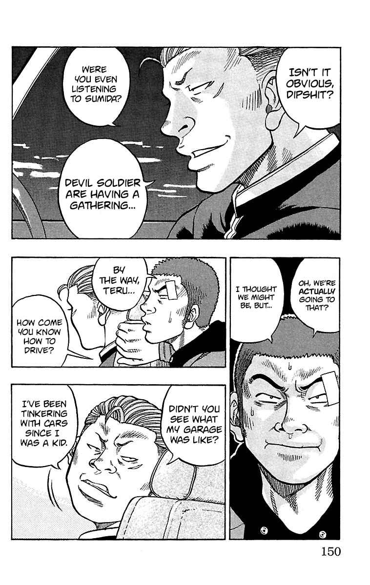 Page 5 Chapter 20 Drop