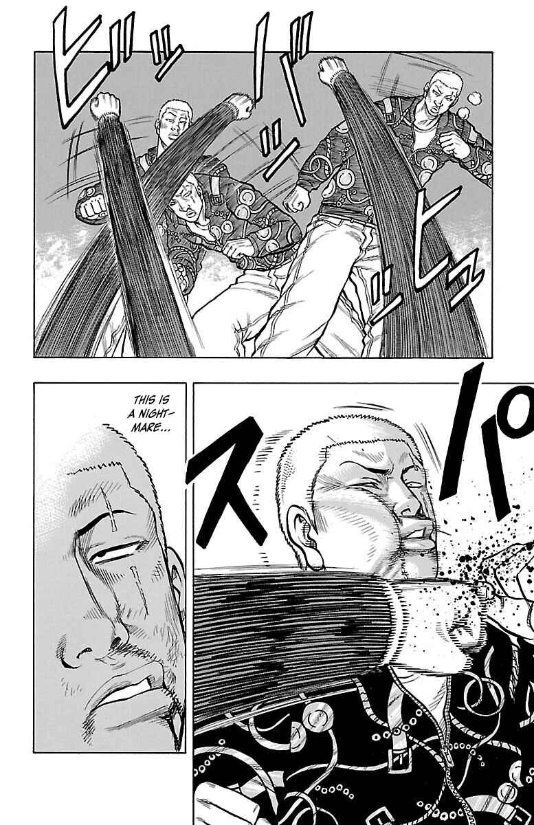Page 10 Chapter 45 Drop