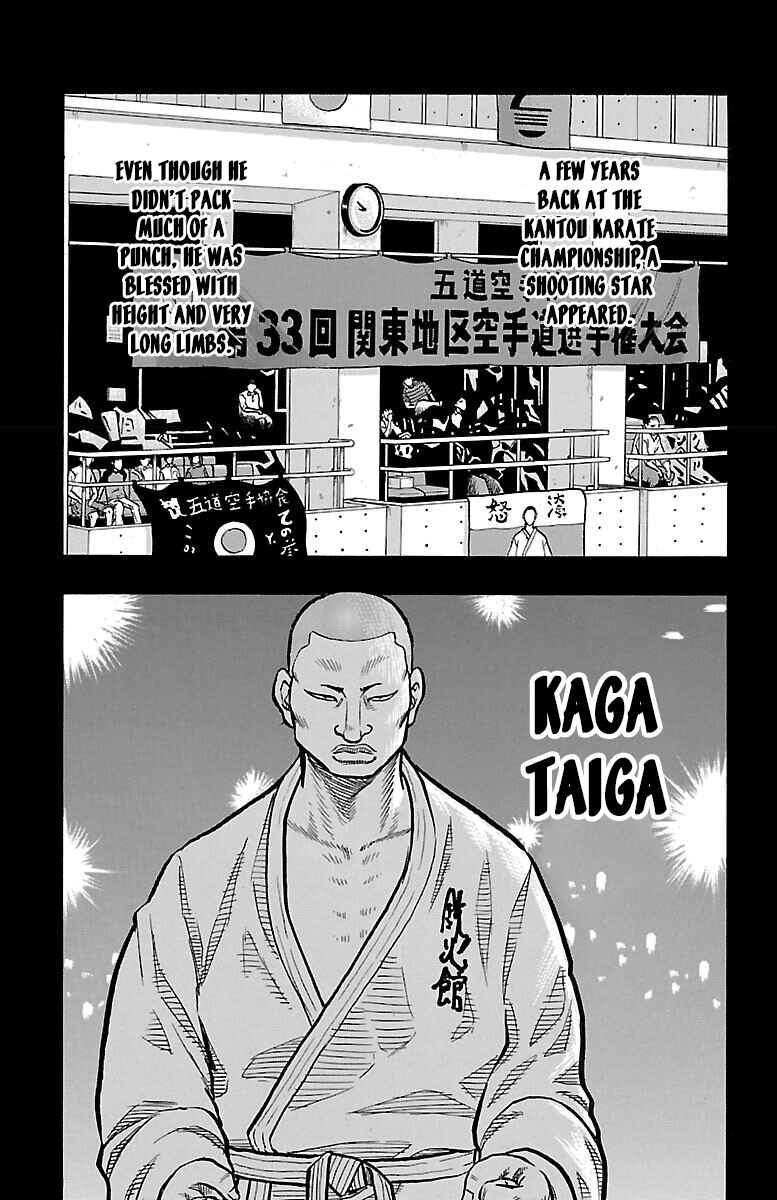 Page 11 Chapter 45 Drop