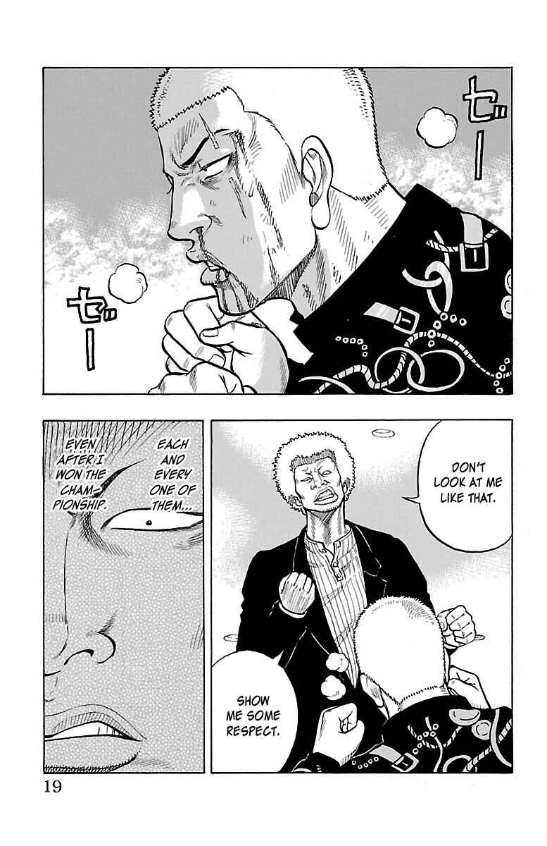 Page 19 Chapter 45 Drop