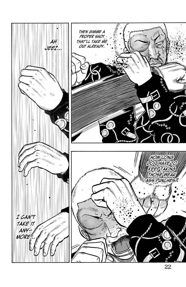 Page 22 Chapter 45 Drop