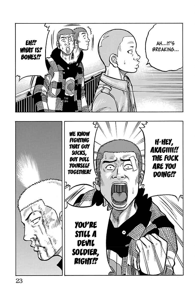 Page 23 Chapter 45 Drop