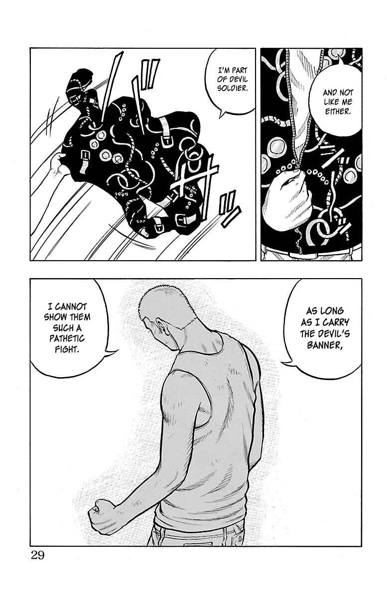 Page 29 Chapter 45 Drop