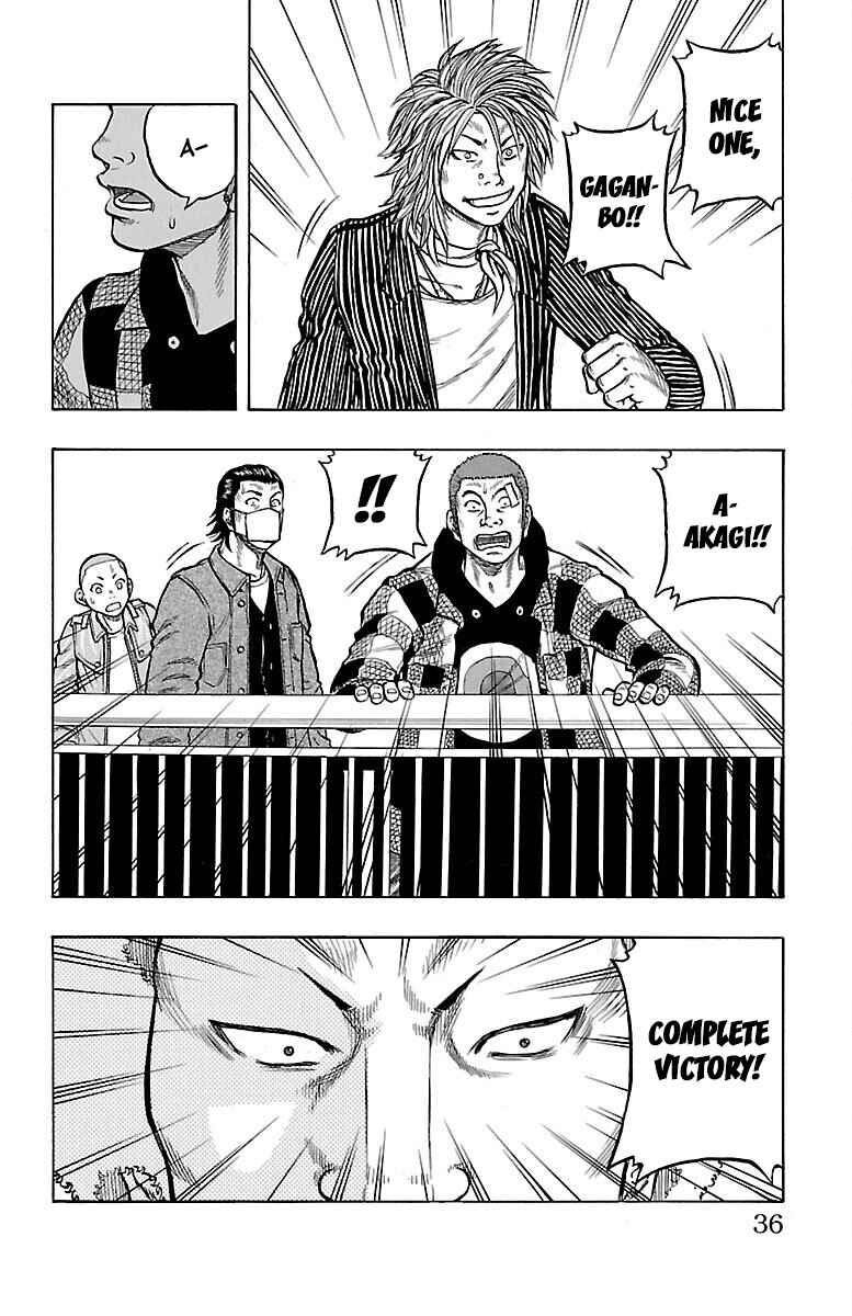 Page 36 Chapter 45 Drop