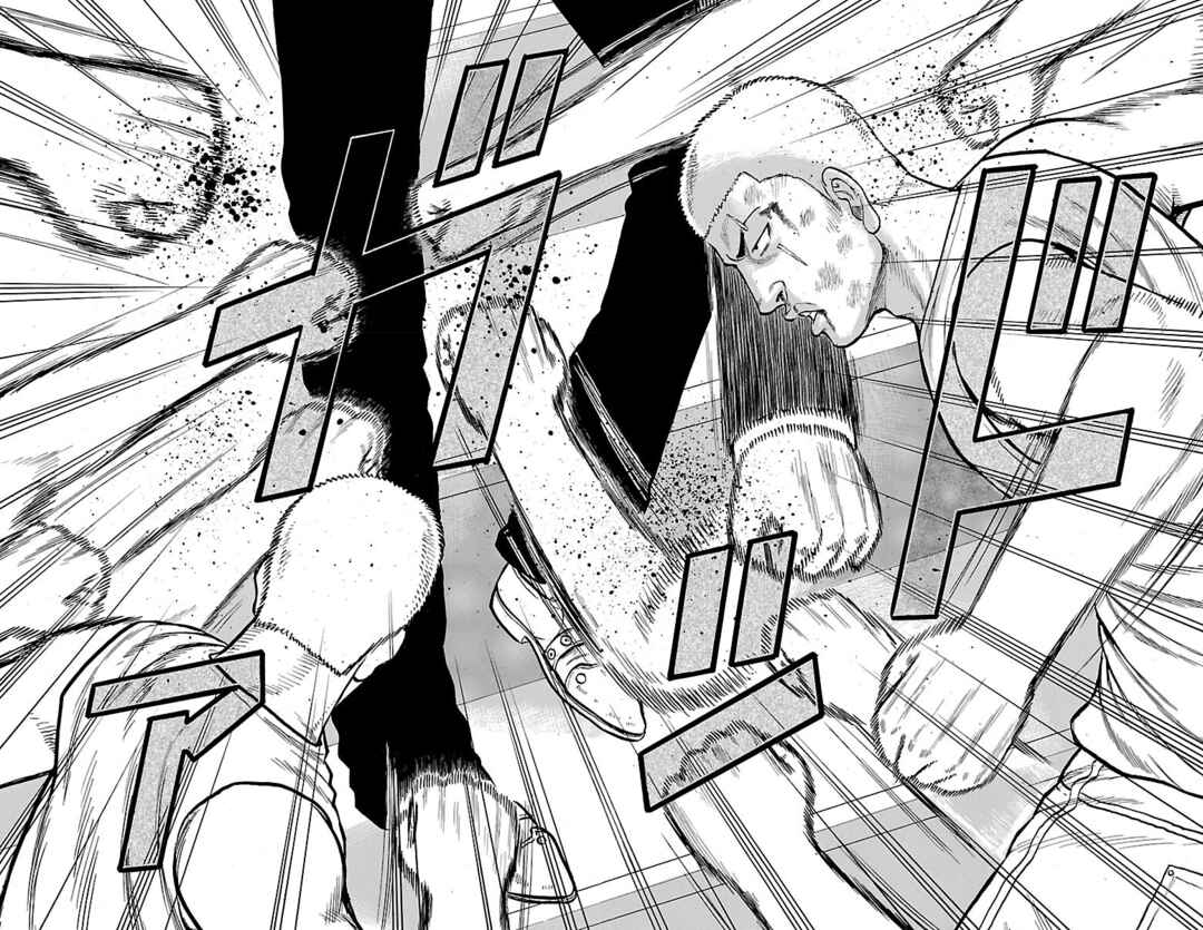 Page 42 Chapter 45 Drop