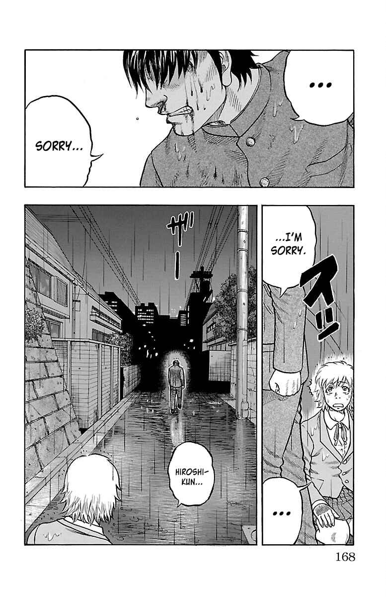 Page 10 Chapter 0 Drop