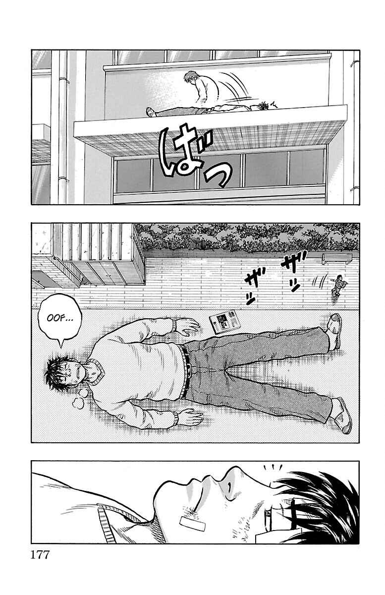 Page 19 Chapter 0 Drop