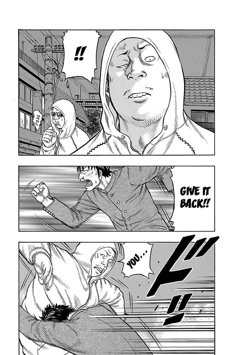 Page 5 Chapter 0 Drop