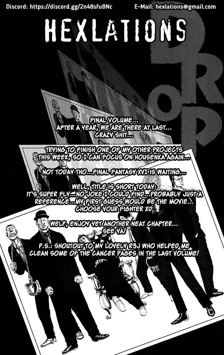 Page 1 Chapter 53 Drop