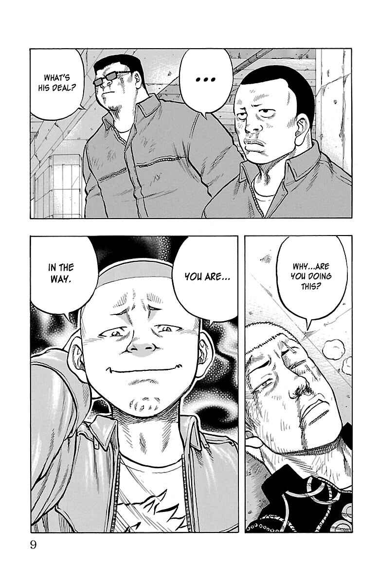 Page 11 Chapter 53 Drop