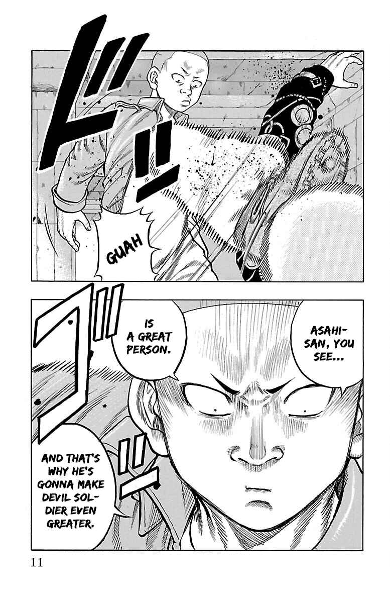 Page 13 Chapter 53 Drop