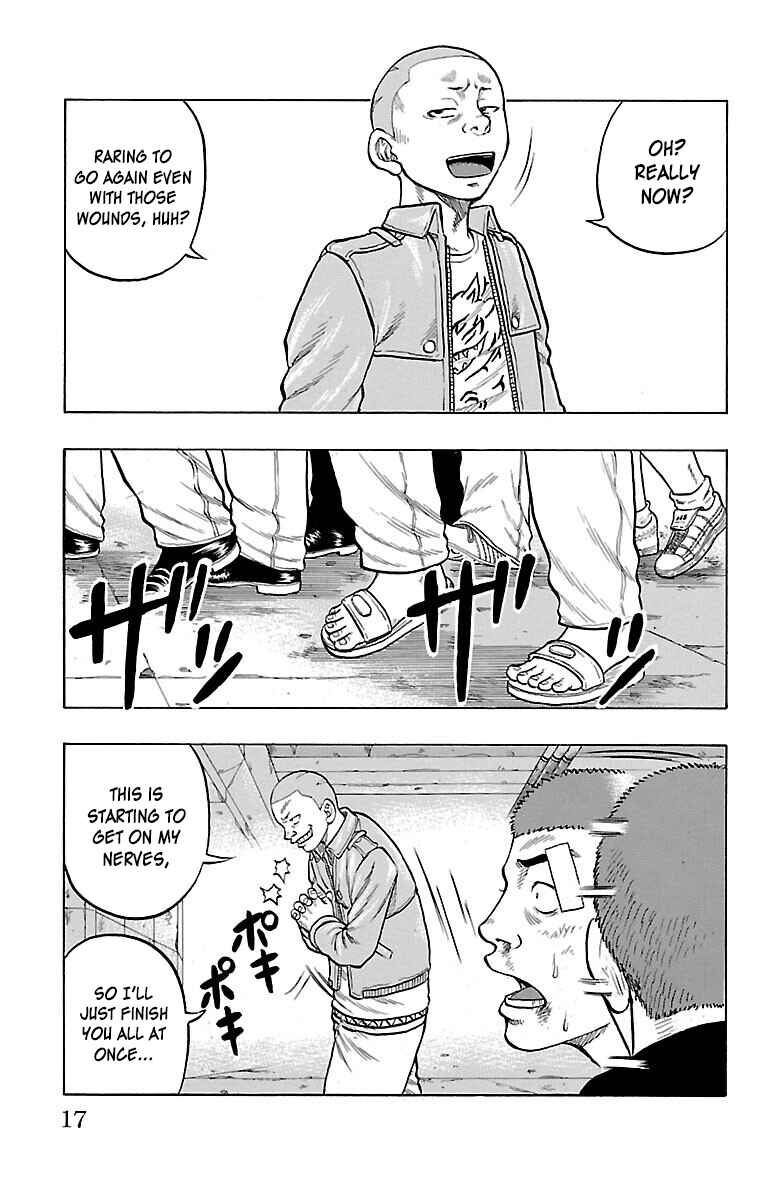 Page 19 Chapter 53 Drop
