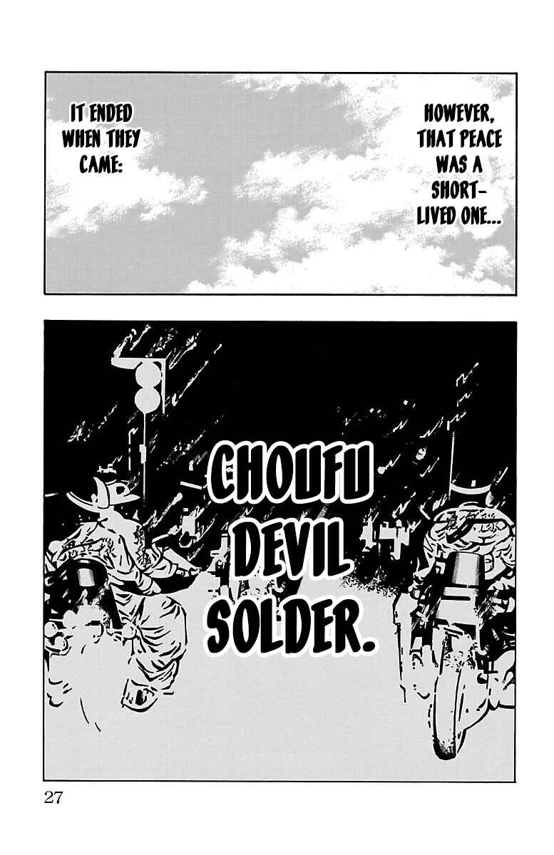 Page 27 Chapter 53 Drop