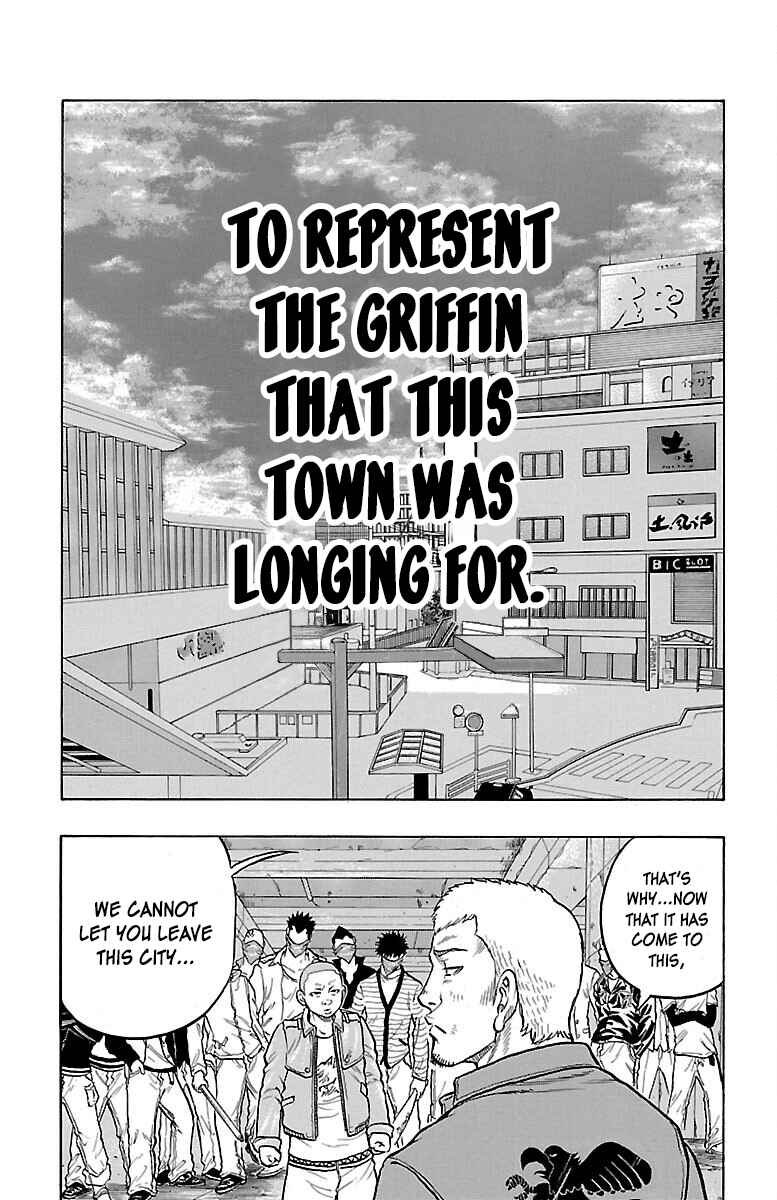 Page 31 Chapter 53 Drop