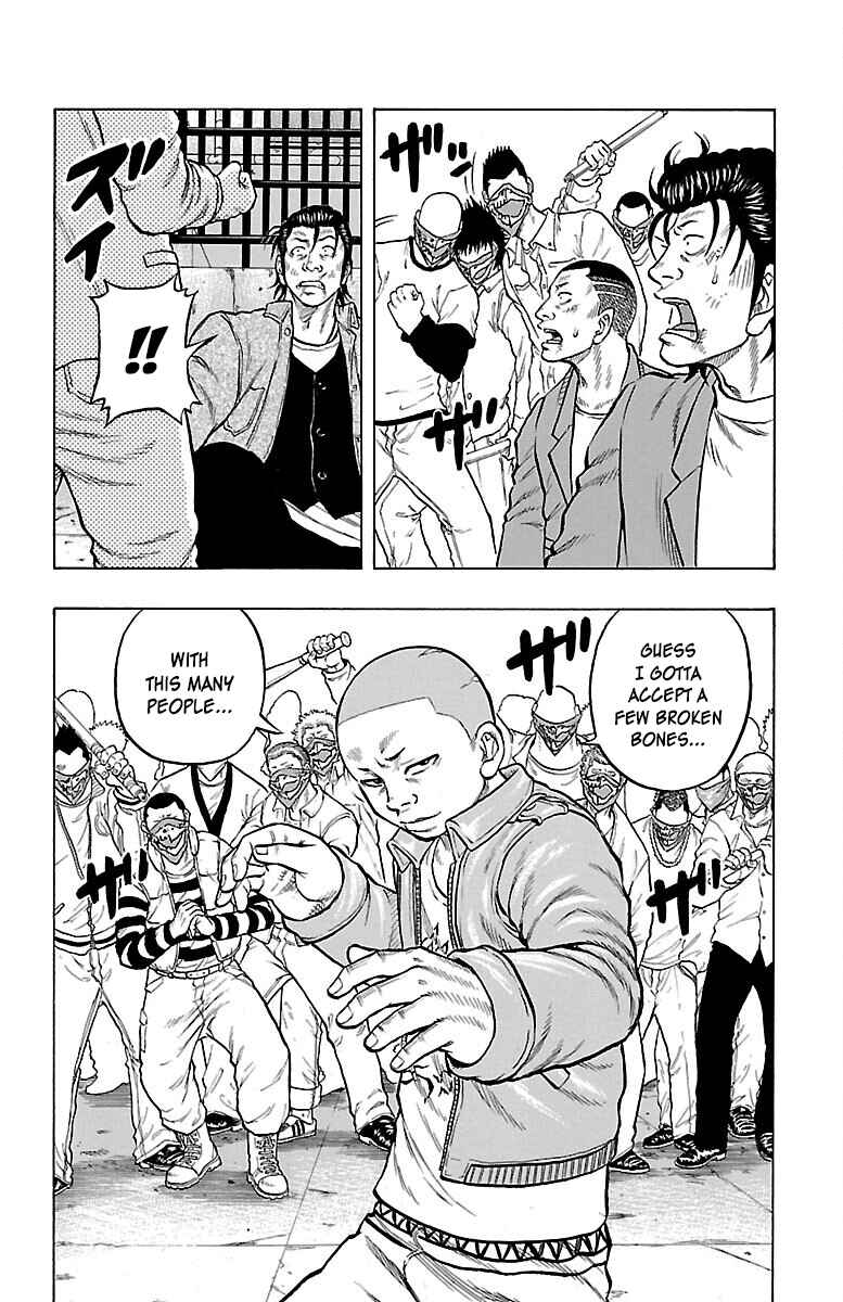 Page 32 Chapter 53 Drop