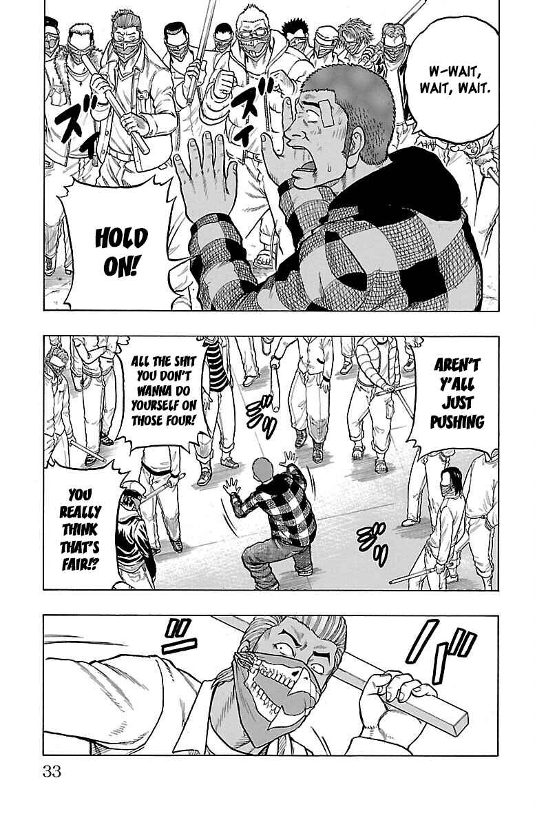 Page 33 Chapter 53 Drop